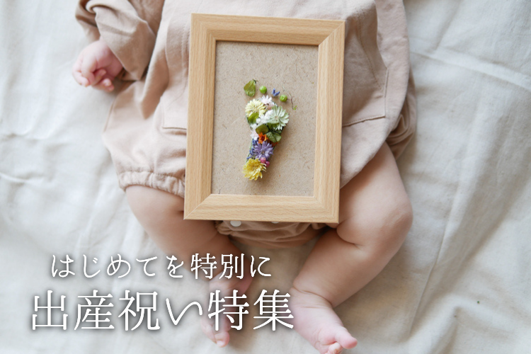TanoMake(タノメイク) | 欲しいものが頼めるオーダーメイド特化